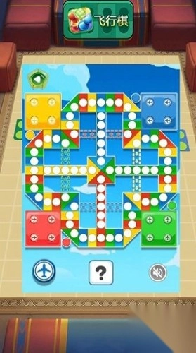 经典欢乐飞行棋