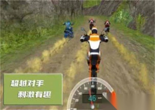 极限登山摩托模拟器图2
