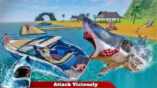 烈鲨袭击(1)