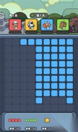 欢乐作战之方块闯关1