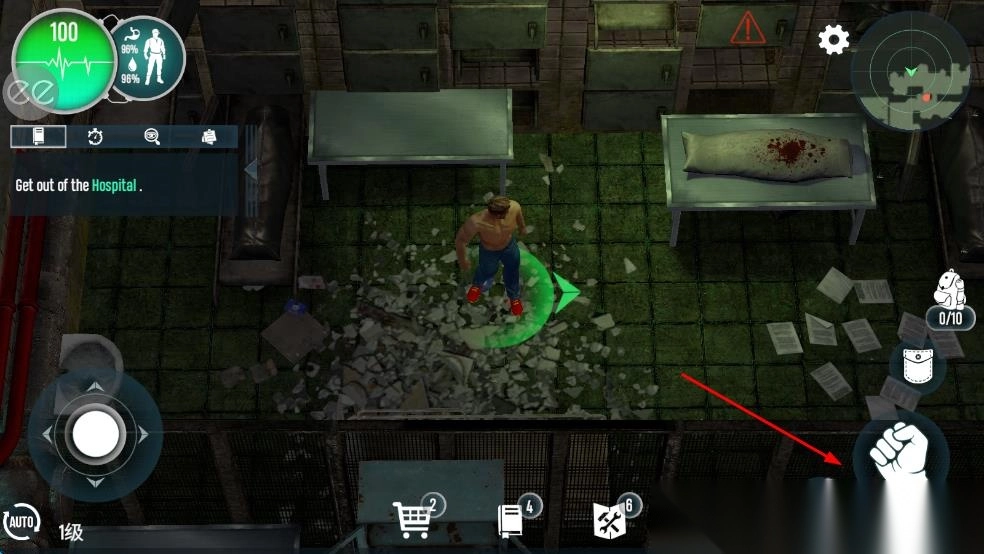 生存主义者入侵