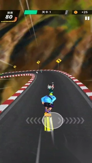 滑板冲冲冲最新版