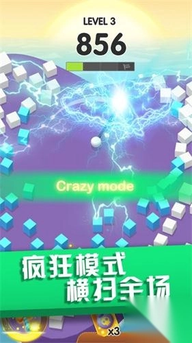 一个都不能留