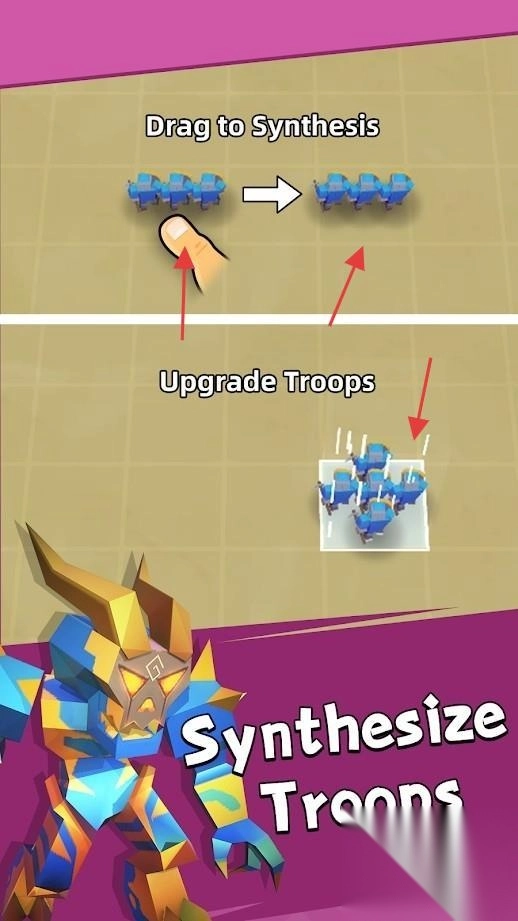 小小大战军团图1