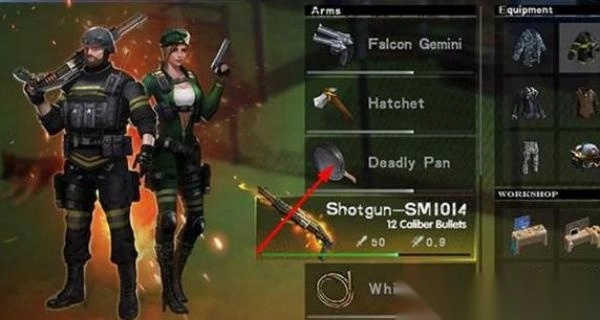 末日生存法则(2)