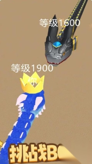 蛇块大作战图1