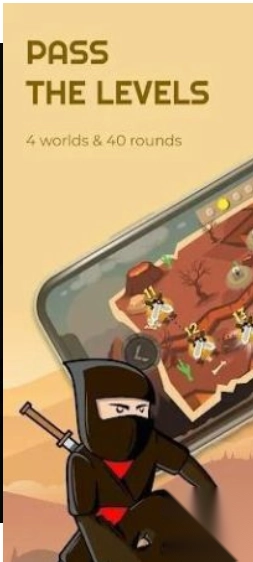 忍者像素跑酷图2