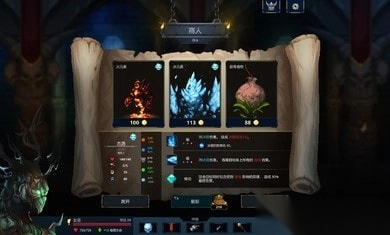 魔王大人击退勇者吧图4