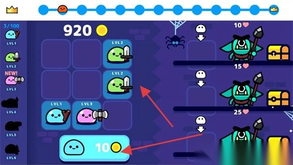 合成吧史莱姆图1