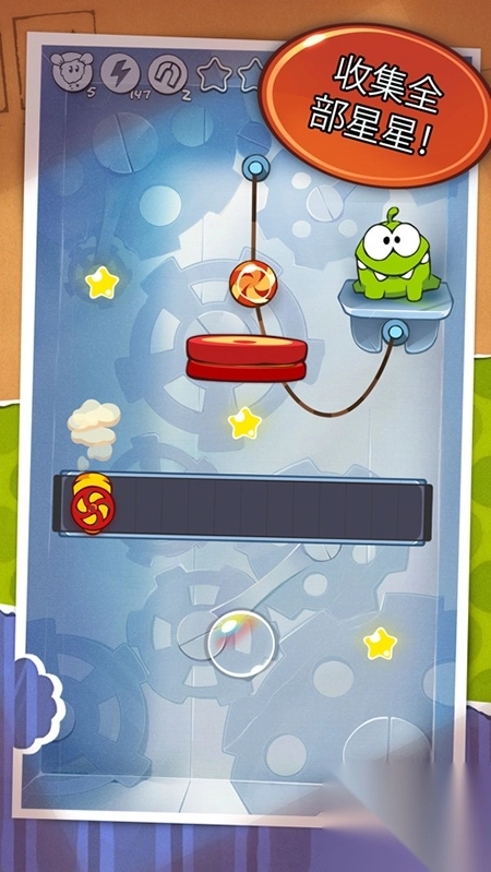 割绳子1中文版图1