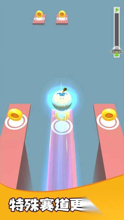 疯狂的球球合集图2