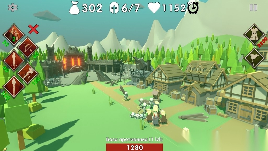 奇幻迷你对战图2