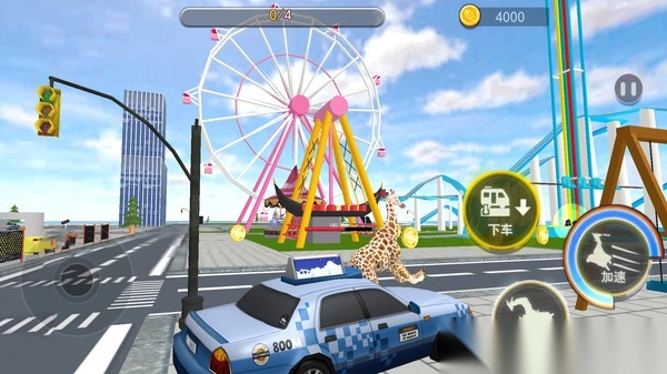 沙雕鹿融合模拟图3