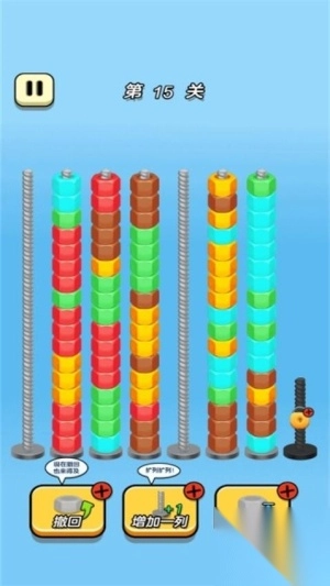 先天打螺丝圣体图3