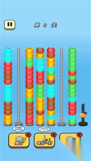 先天打螺丝圣体图1