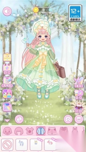 小公主的衣柜最新版图2