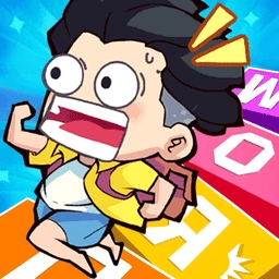 文字快跑吧Textrunfast