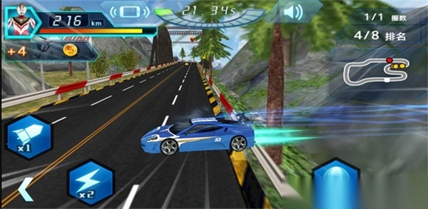 奥特曼铠甲飞车(3)