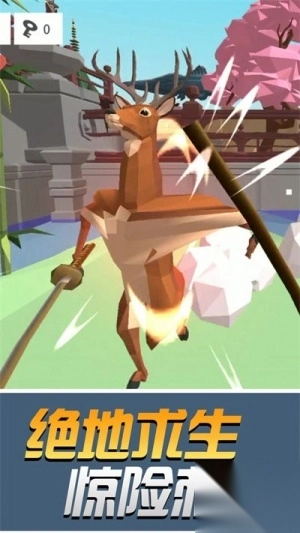 我的武器特别长安卓版图2