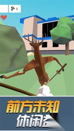 我的武器特别长安卓版图3