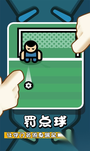 单机解压盒子图3