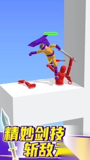 看我大宝剑最新版图2