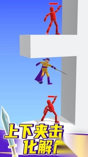 看我大宝剑最新版图3