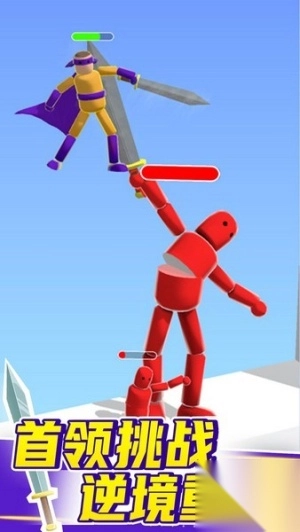 看我大宝剑最新版图1