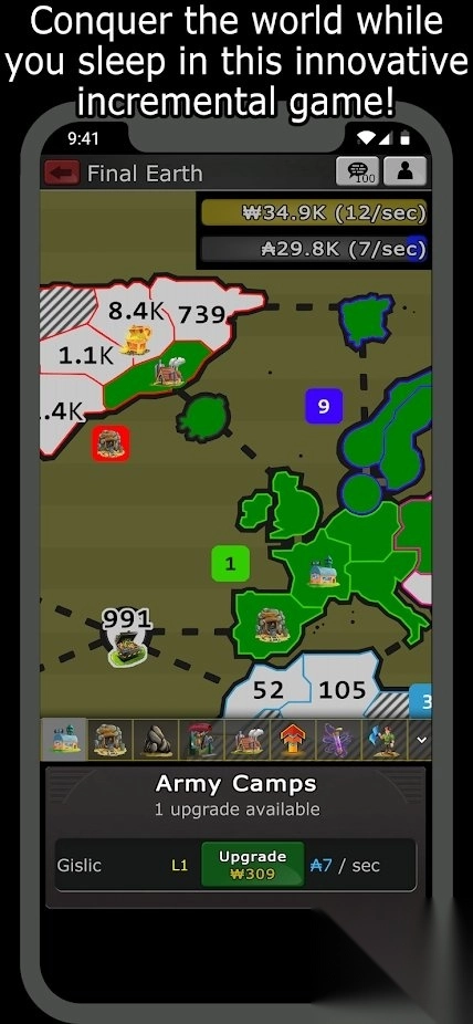 战区放置Battlefieldplacement