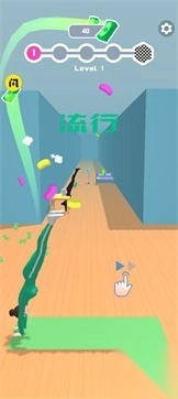 一起来做瑜伽图1