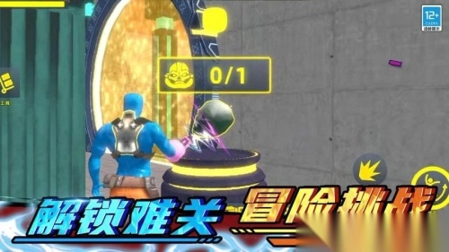 全面模拟战争最新版图1