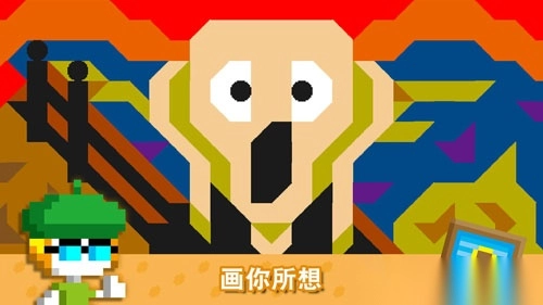 波古波古2021图1