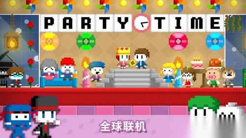 波古波古2021图3