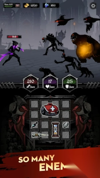 遗物袋影子猎人图1