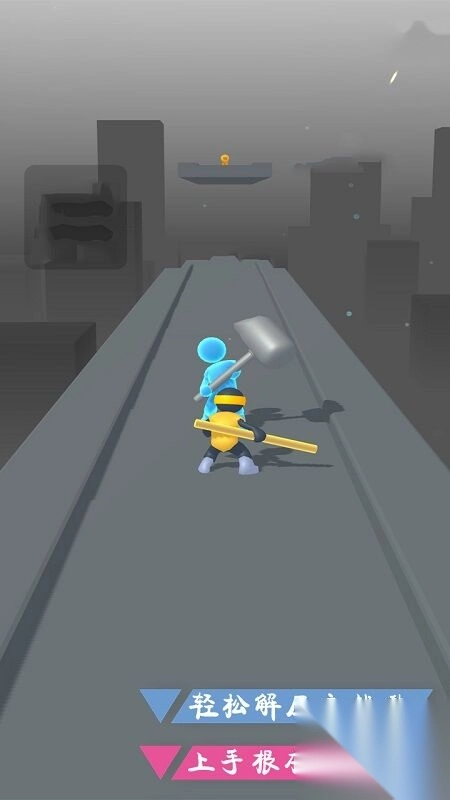 勇士攻击WarriorAttack截图2