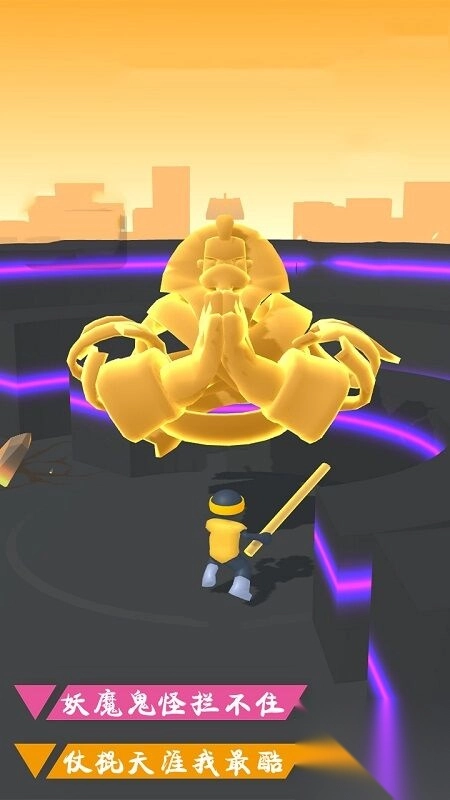 勇士攻击WarriorAttack截图3