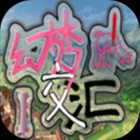 幻梦交汇1 v0.0.1 安卓版