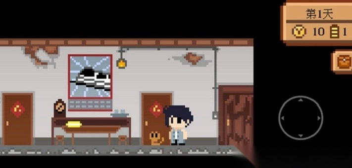 这个地瓜不碳惹图2