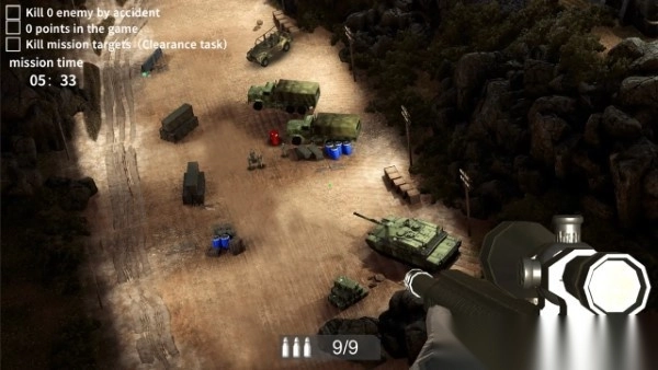 狙击手狙击精英图1