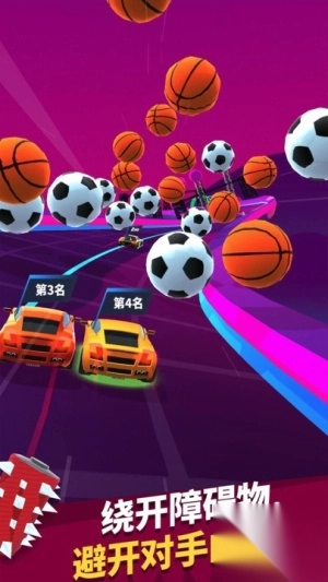 狂暴飞车最新版图2