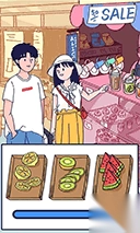 summer爱的故事手机版图2