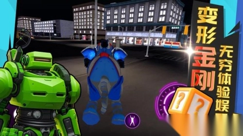 我为车狂2安卓版1