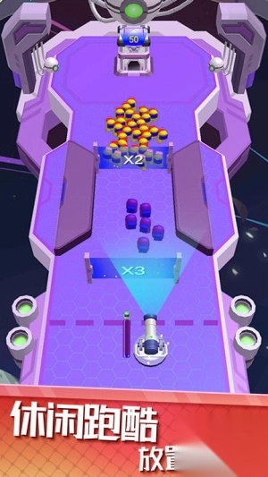 炮弹小人安卓版(2)