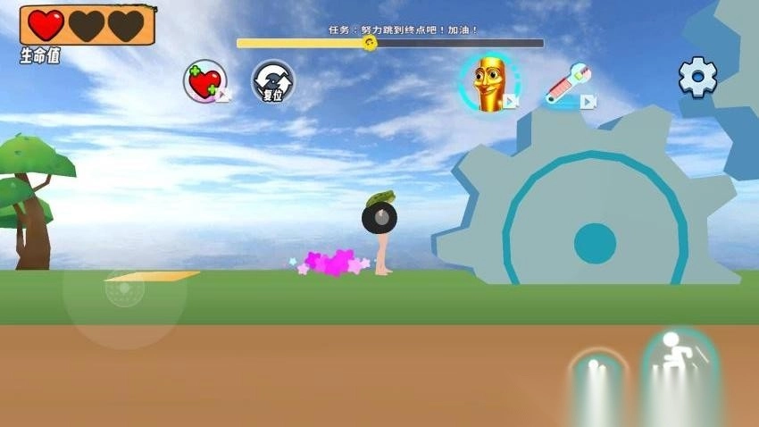 跑酷世界冲刺最新版