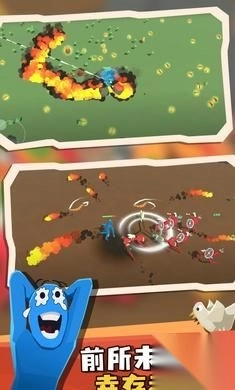 超级憨憨幸存者(1)