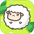 羊羊冲冲冲 v1.0.0 安卓版