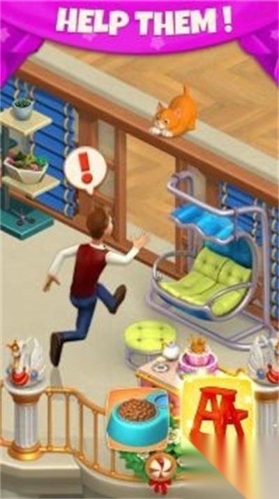 糖果家居庄园设计(3)