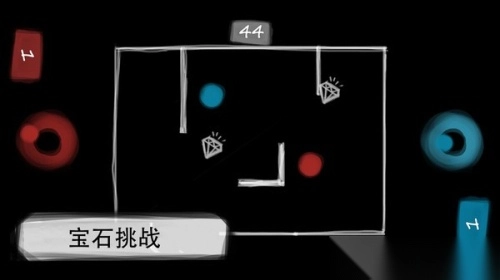 指尖游戏2人游戏-图1