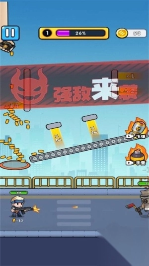 怪兽全面来袭(3)