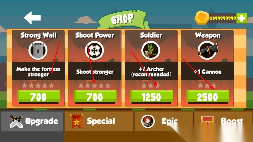 空闲防御塔防(2)